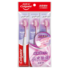 Colgate 高露潔 高密細絲護齦牙刷 顏色隨機, 3支, 1包