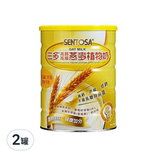 SENTOSA 三多高鈣高纖燕麥植物奶, 不含乳糖與蔗糖, 850g, 2罐