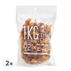 슈퍼츄 일킬로그램 가득담은 강아지 육포, 오리가슴살 + 고구마, 1kg, 2개 - 국민육포고구마스틱1kg