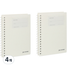 데이스토리 5000 A5포켓 PP스프링 노트 150매, 백색, 4개