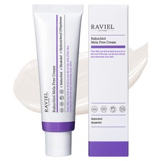 라비엘 바쿠치올 멜라프리 크림, 1개, 50ml