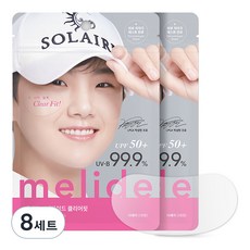 에어뮤즈 멜라이드 클리어핏 투명썬패치 10패치 5회분, 30g, 8세트