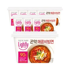 라이틀리곤약면