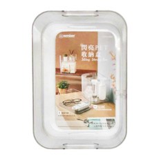 KEYWAY 聯府 閃亮PET收納盒 2.3L, 透明, 1個