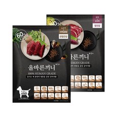 올바른끼니사료