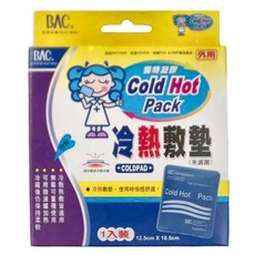 BAC 倍爾康 冷熱敷墊, 持久凝膠，冷敷熱敷適用, 1個