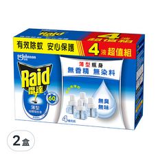 雷達 薄型液體電蚊香補充瓶4入超值組, 有效除蚊 安心保護 無香精 無染料, 41ml, 8瓶