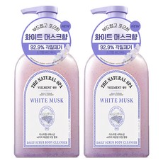 벨먼 스파 잔향이 오래가는 약산성 퍼퓸 스크럽 바디워시 화이트머스크향, 600g, 2개