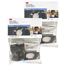 3M 防毒面具+淨化罐套裝3200-55, 混色, 2組