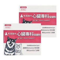 PetsTimes 毛孩時代 心臟專科保健粉, 心臟/肝臟, 30包, 2盒