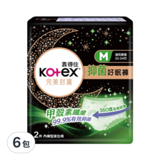 Kotex 靠得住 抑菌好眠褲, M 腰圍22~34吋, 2件, 6包