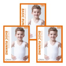 Criket Kids Line 兒童 Tri 純棉跑步 3 件裝