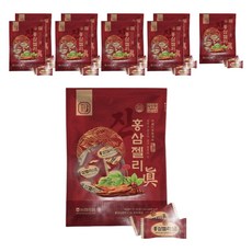 Hansamin 真紅蔘軟糖, 200g, 10袋