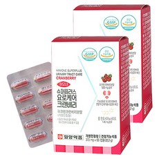 HAMONE Super+保健蔓越莓膠囊, 60顆, 2組