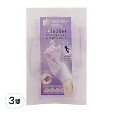 COGIT Beauty Drop水凝膠保濕手套, 適用於19-23cm, 觸屏手機手套, 3雙