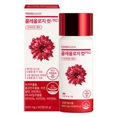 푸드올로지 콜레올로지 컷 프로 36g, 60정, 1개