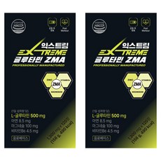 Extreme L-麩醯胺酸 ZMA 1300mg, 2個, 120顆