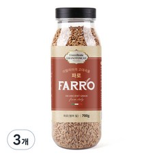 옳음애 엠머밀 파로, 700g, 3개