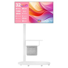 와이드뷰 FHD QLED 화이트에디션 구글 스마트 TV + 삼탠바이미 이동식 스탠드 세트, 81cm(32인치), GTWV320FHDQ11(TV), EKWBYME3833W(스탠드), 이동형 스탠드, 고객직접설치