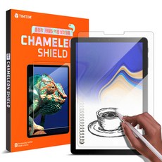 팀팀 6D 카멜레온 스케치북질감 태블릿PC 액정보호필름 2p 1세트, 혼합색상