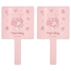 beautyhome Sanrio 人物方形手鏡大號, 2個, 美樂蒂
