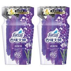 去味大師 消臭易 薰衣草, 350ml, 2罐