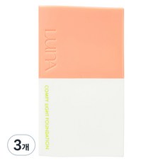 루나 컴피 라이트 파운데이션 30ml, 0.7호 아이보리, 3개