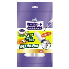 驅塵氏 地板黏塵拖 補充包 2卷, 1包