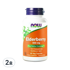 NOW Foods 接骨木果植物膠囊, 500mg, 60 粒素食膠囊, 60顆, 2盒