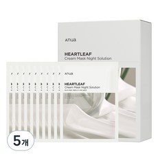 아누아 어성초 피부진정 보습 장벽강화 나이트 솔루션 크림 시트 마스크팩 25ml