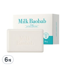 밀크바오밥 유아용 맞춤 세탁비누, 150g, 6개