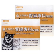PetsTimes 毛孩時代 腎臟專科保健粉, 30包, 護腎, 2盒