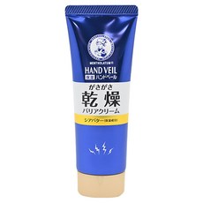 MENTHOLATUM 曼秀雷敦 防乾燥護手霜, 深層滋潤, 70g, 1條