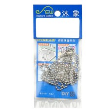 Elephant Waters 沐象 高級鍍鉻珠鍊, 0322A, 1個