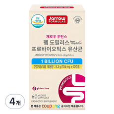 재로우 우먼스 펨 도필러스 프로바이오틱스 유산균, 60정, 4개