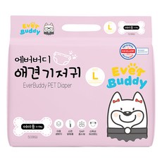 EverBuddy 狗狗尿布 母犬用, 50件, 大型, 1包