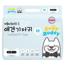 EverBuddy 男童款寵物尿布, 中型, 50入, 1個