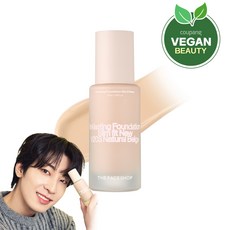 더페이스샵 잉크래스팅 파운데이션 슬림핏 뉴 35ml, V203, 1개