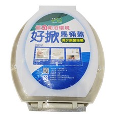 Elephant Waters 沐象 好掀馬桶蓋 減少細菌接觸, 890g, 牙色, 1個