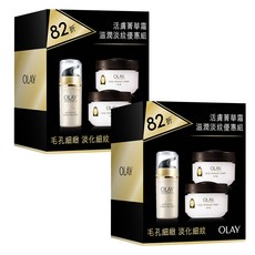 OLAY 歐蕾 滋潤淡紋優惠組 活膚菁華霜50g*2+多元修護晚霜14g, 2組