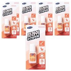 V-tech 刷式瞬乾膠5g VT-046, 6個