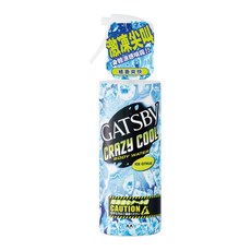 GATSBy 魔法激凍體用噴霧 橘香, 170ml, 1瓶