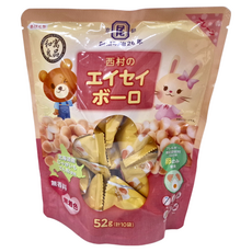 和寓良品 京都西村本舖蛋酥, 獨立小包裝, 攜帶方便, 成分單純, 天然零負擔, 原味, 52g, 1包