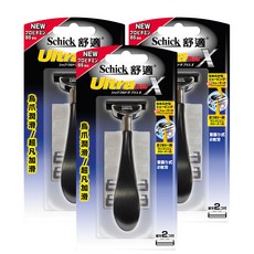舒適牌 Ultra Plus 烏爪潤滑/超凡加滑刮鬍刀，內置潤滑板，導向式雙層刀片，獨有鬍渣清除器裝置, 3組