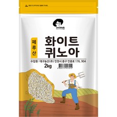 엉클탁 화이트 퀴노아, 2kg, 1개