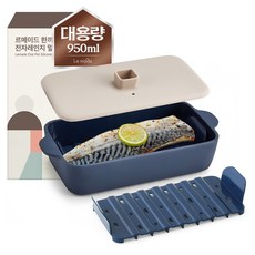 Le made 全套一餐矽膠微波爐多魚蒸籠本體+油板+蓋子套裝950ml, 鯖魚, 1組, 本體、油板、蓋子