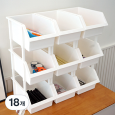 BONOHOUSE 理由層疊型多功能收納盒 15.5*23.5*11.2cm, 18個, 白色