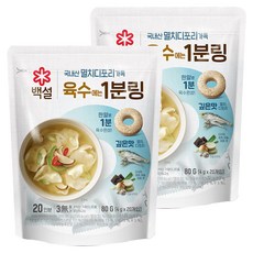 백설 멸치디포리 육수에는1분링, 80g, 2개