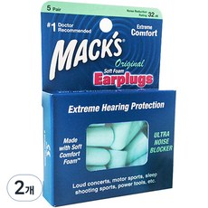 Macks 소프트폼 이어플러그 오리지널, 2개, 5쌍