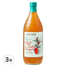 카란디니 유기농 애플사이다비니거 100퍼센트, 1L, 3개